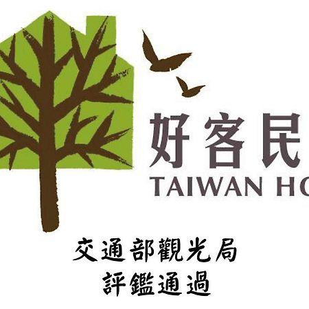Feng Valley Homestay T'ai-tung 外观 照片